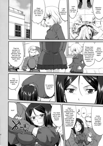 [Tk] Yukiyukite Senshadou Battle of Pravda Fhentai.net - Page 14