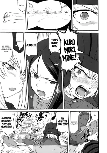 [Tk] Yukiyukite Senshadou Battle of Pravda Fhentai.net - Page 47