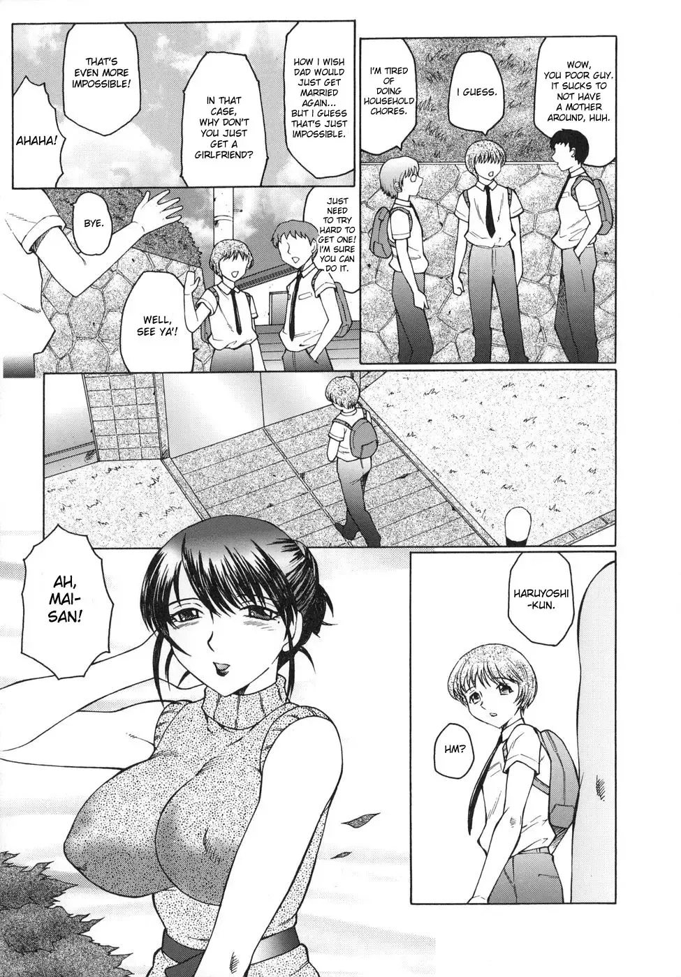 [Fuusen Club] Mama Pet Ch.1-2 Fhentai.net - Page 13