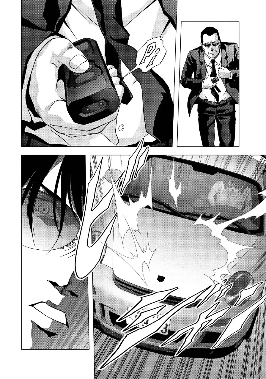 Btooom v17 Fhentai - Page 114