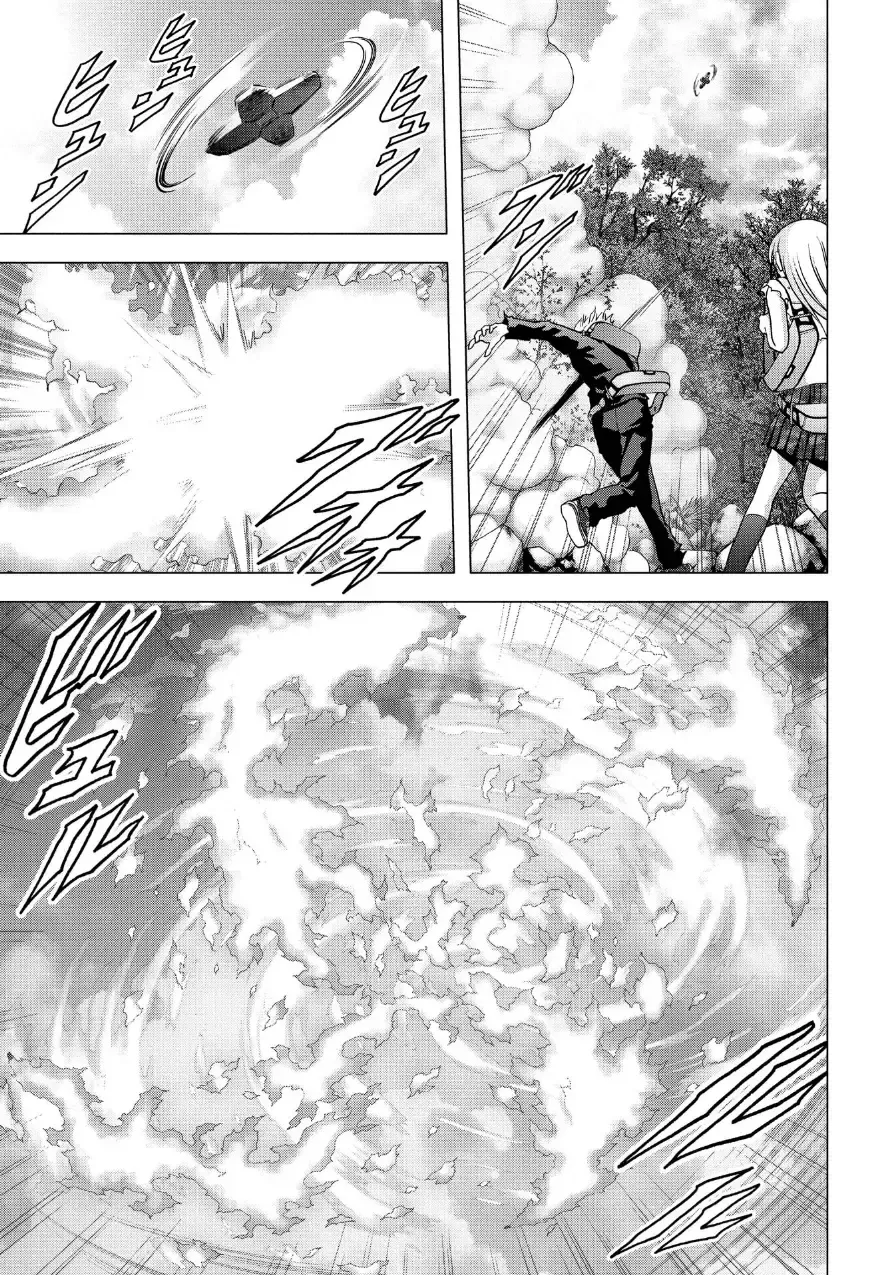 Btooom v17 Fhentai - Page 33