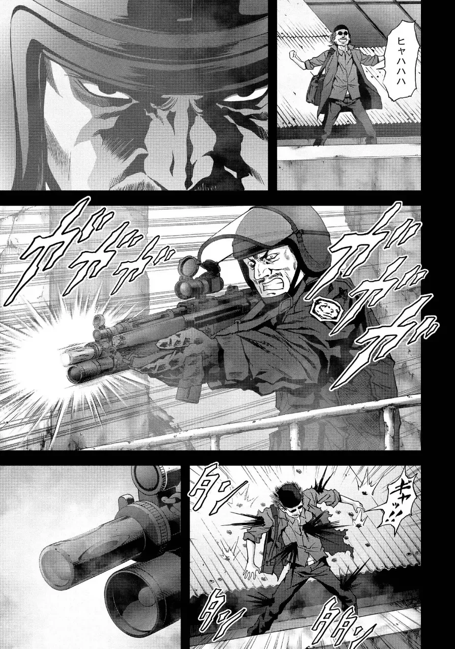 Btooom v17 Fhentai - Page 89