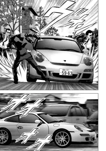 Btooom v17 Fhentai - Page 113