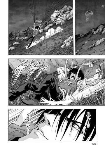 Btooom v17 Fhentai - Page 140