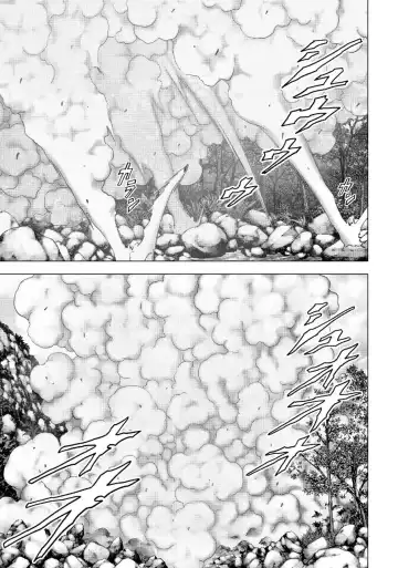 Btooom v17 Fhentai - Page 29