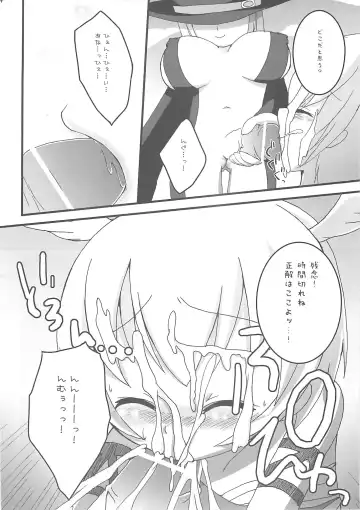 [Yokoi Rego] Caddie & Luck Fhentai - Page 24