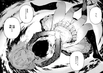 [Norinko] Amanogawa-san to Boku Fhentai - Page 48