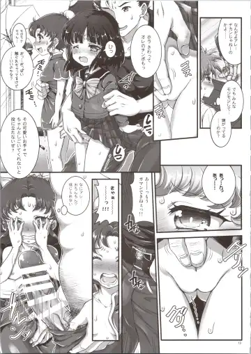 [Tempo Gensui] Sailor Delivery & AV Kikaku Soushuuhen Fhentai - Page 13