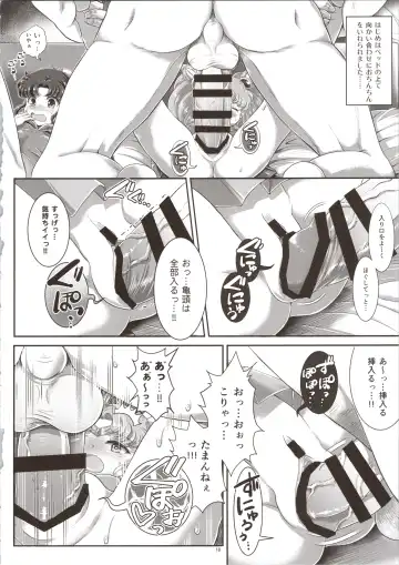 [Tempo Gensui] Sailor Delivery & AV Kikaku Soushuuhen Fhentai - Page 18