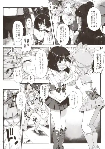 [Tempo Gensui] Sailor Delivery & AV Kikaku Soushuuhen Fhentai - Page 32