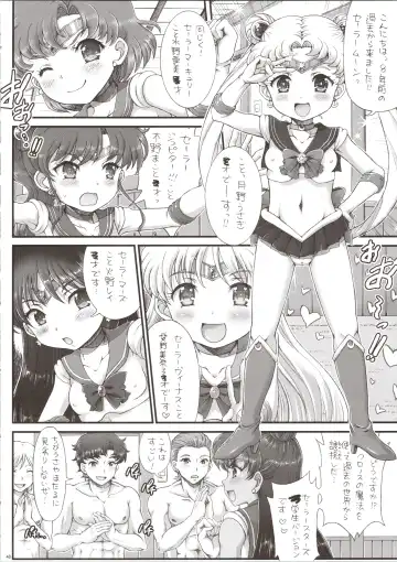 [Tempo Gensui] Sailor Delivery & AV Kikaku Soushuuhen Fhentai - Page 48