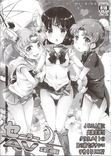 [Tempo Gensui] Sailor Delivery & AV Kikaku Soushuuhen Fhentai - Page 5