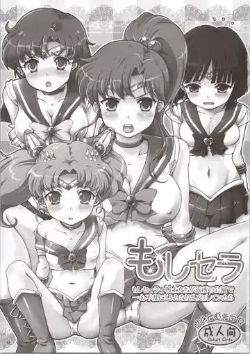 [Tempo Gensui] Sailor Delivery & AV Kikaku Soushuuhen Fhentai - Page 63