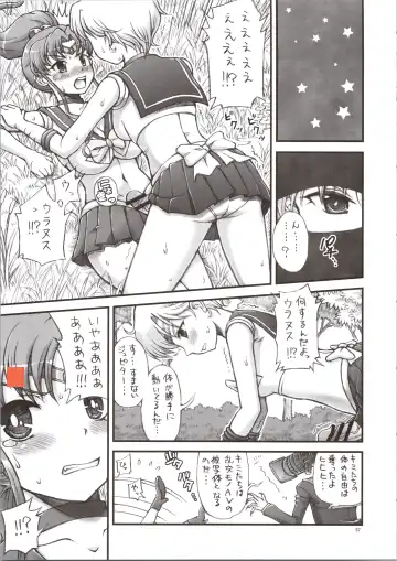 [Tempo Gensui] Sailor Delivery & AV Kikaku Soushuuhen Fhentai - Page 67