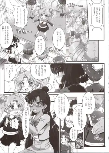 [Tempo Gensui] Sailor Delivery & AV Kikaku Soushuuhen Fhentai - Page 9