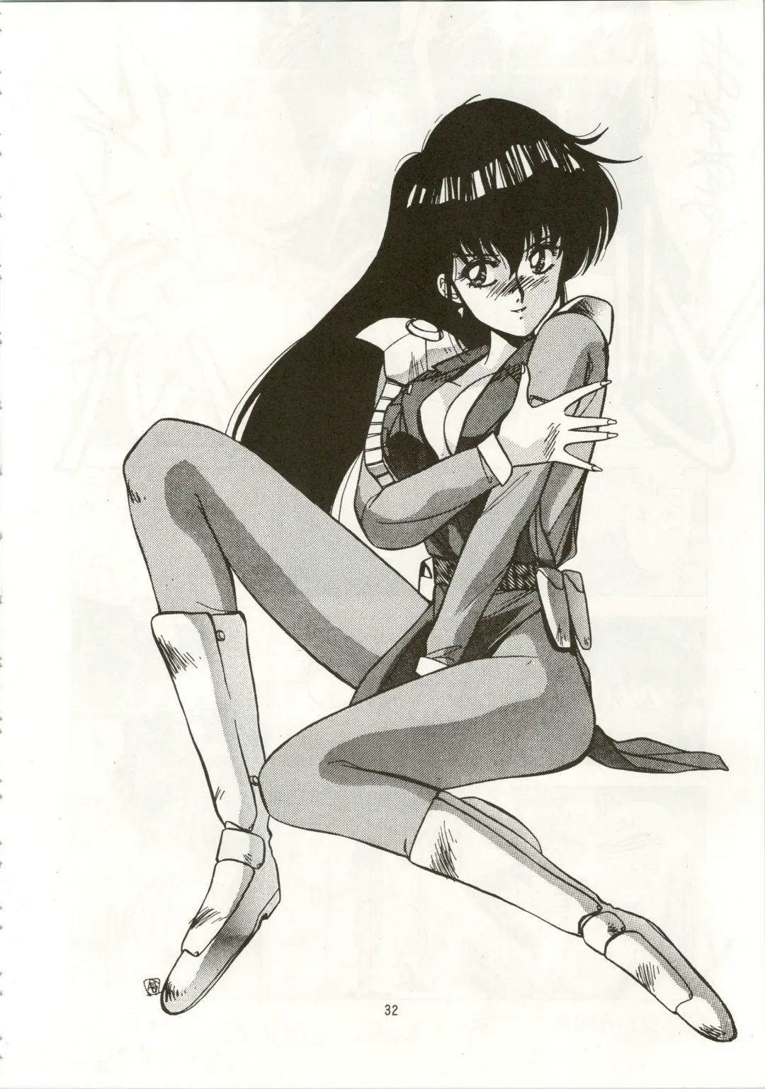 MATANGO 海賊版 マタンゴ! <真・魔人転生編> 改訂版 Fhentai - Page 32