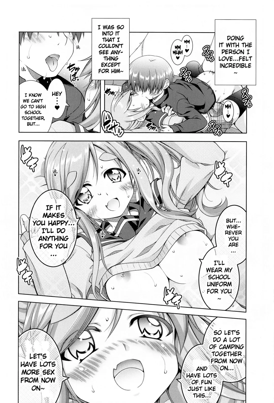 [Aoi Mikan] Inuyama Aoi-chan to Icha Camp Soushuuhen | Inuyama Aoi's Camping Sex Streak Fhentai.net - Page 67