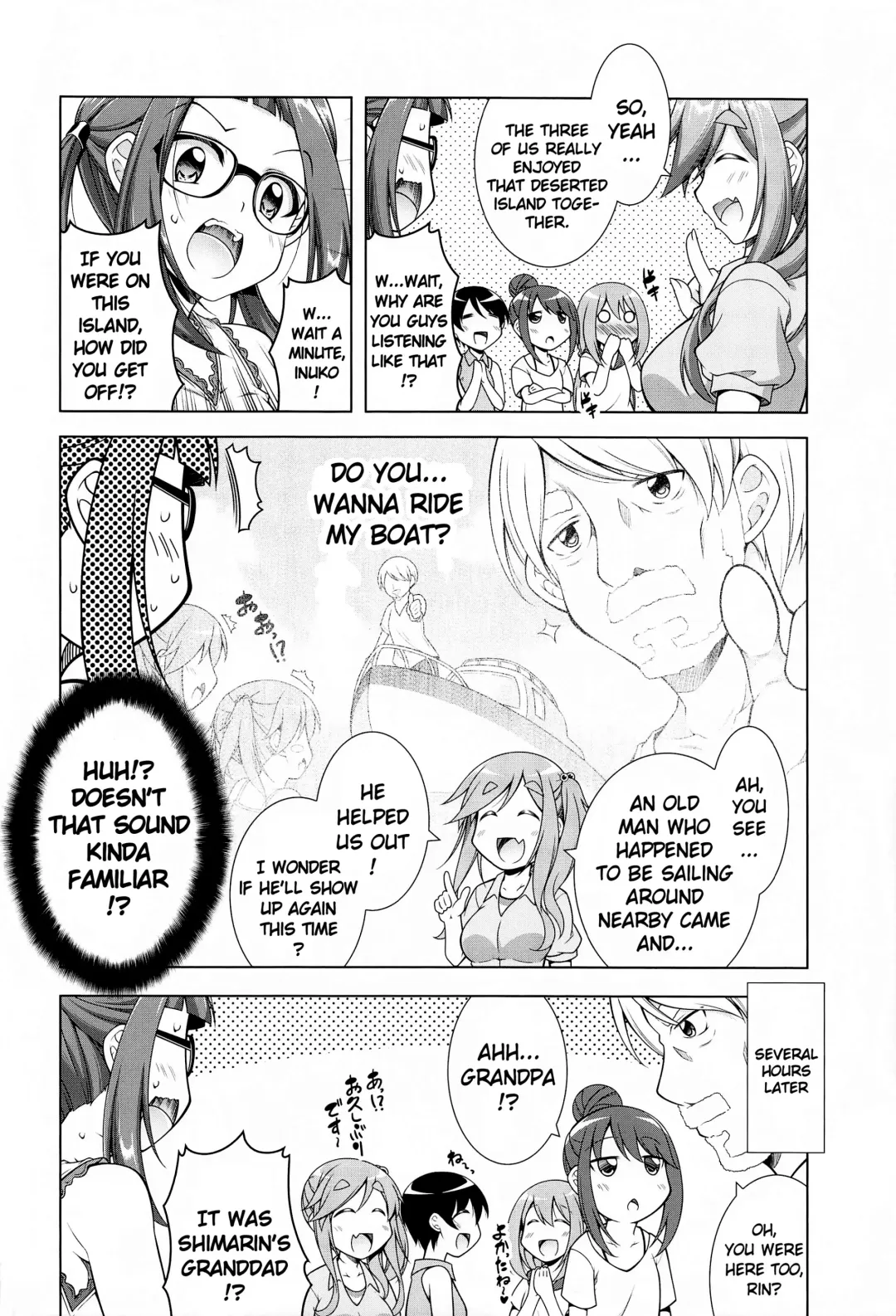 [Aoi Mikan] Inuyama Aoi-chan to Icha Camp Soushuuhen | Inuyama Aoi's Camping Sex Streak Fhentai.net - Page 85