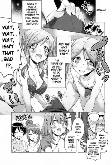 [Aoi Mikan] Inuyama Aoi-chan to Icha Camp Soushuuhen | Inuyama Aoi's Camping Sex Streak Fhentai.net - Page 74