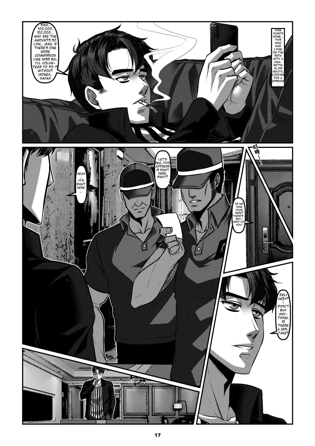 [Godletter - Sparrow] Sparrow 03 Fhentai - Page 20