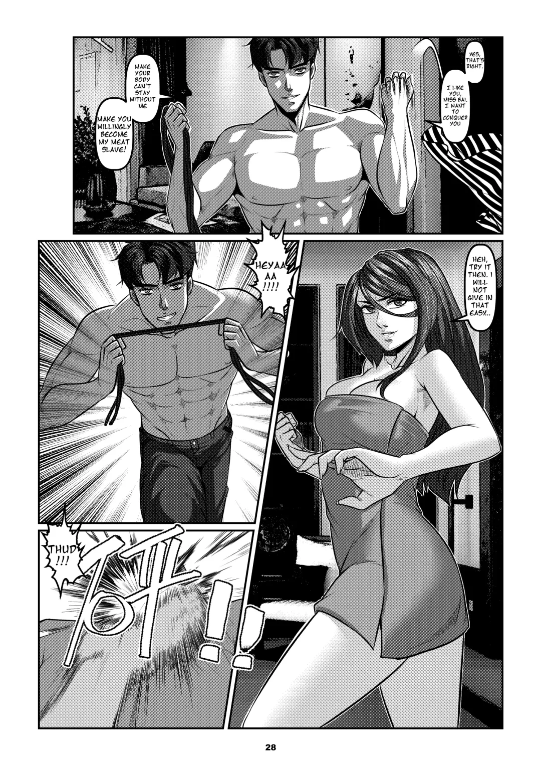 [Godletter - Sparrow] Sparrow 03 Fhentai - Page 31