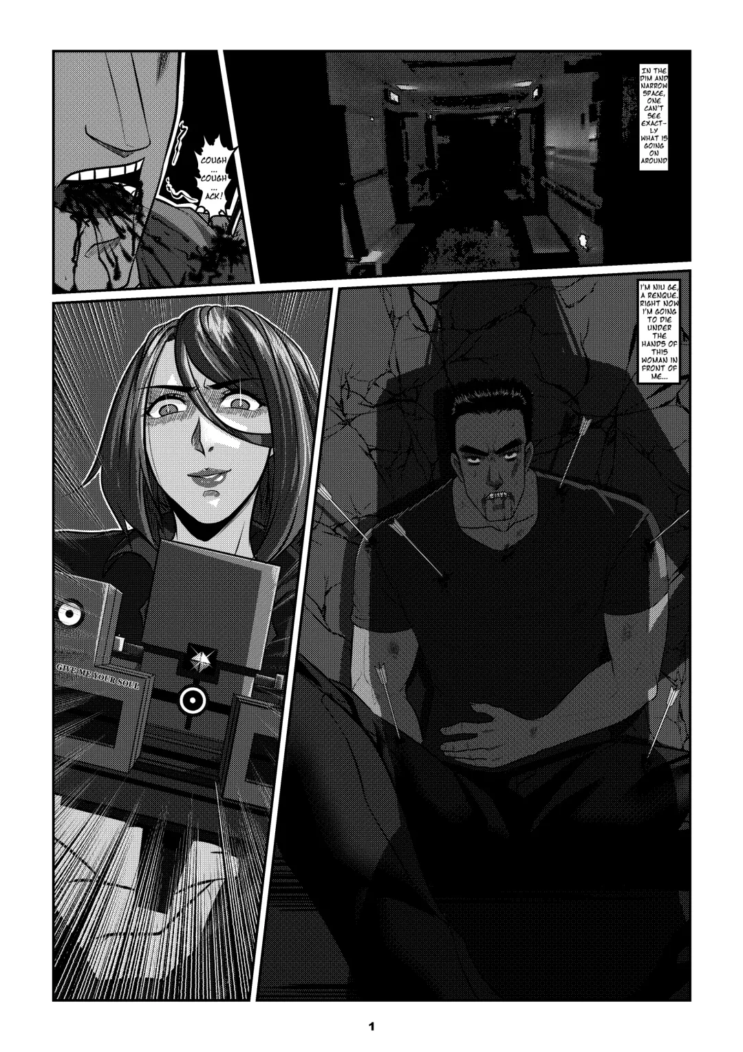 [Godletter - Sparrow] Sparrow 03 Fhentai - Page 4