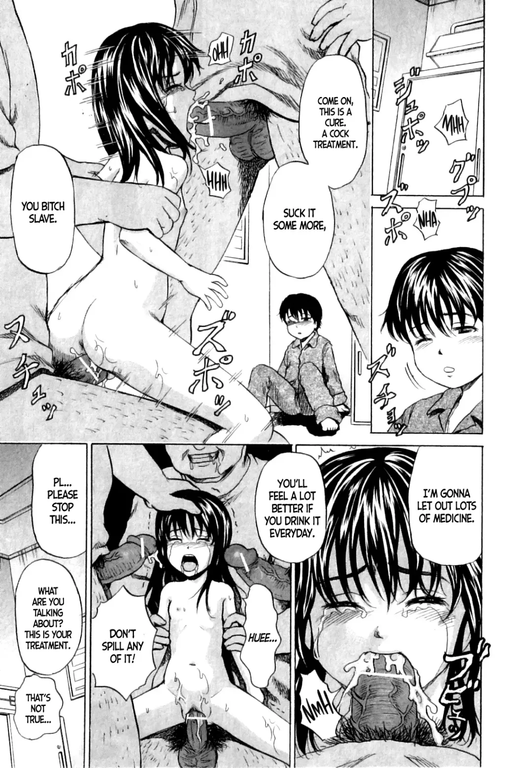 [Kawady Max] Rinkan Chiryou | Gangrape Treatment Fhentai - Page 7