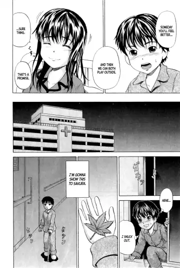 [Kawady Max] Rinkan Chiryou | Gangrape Treatment Fhentai - Page 4