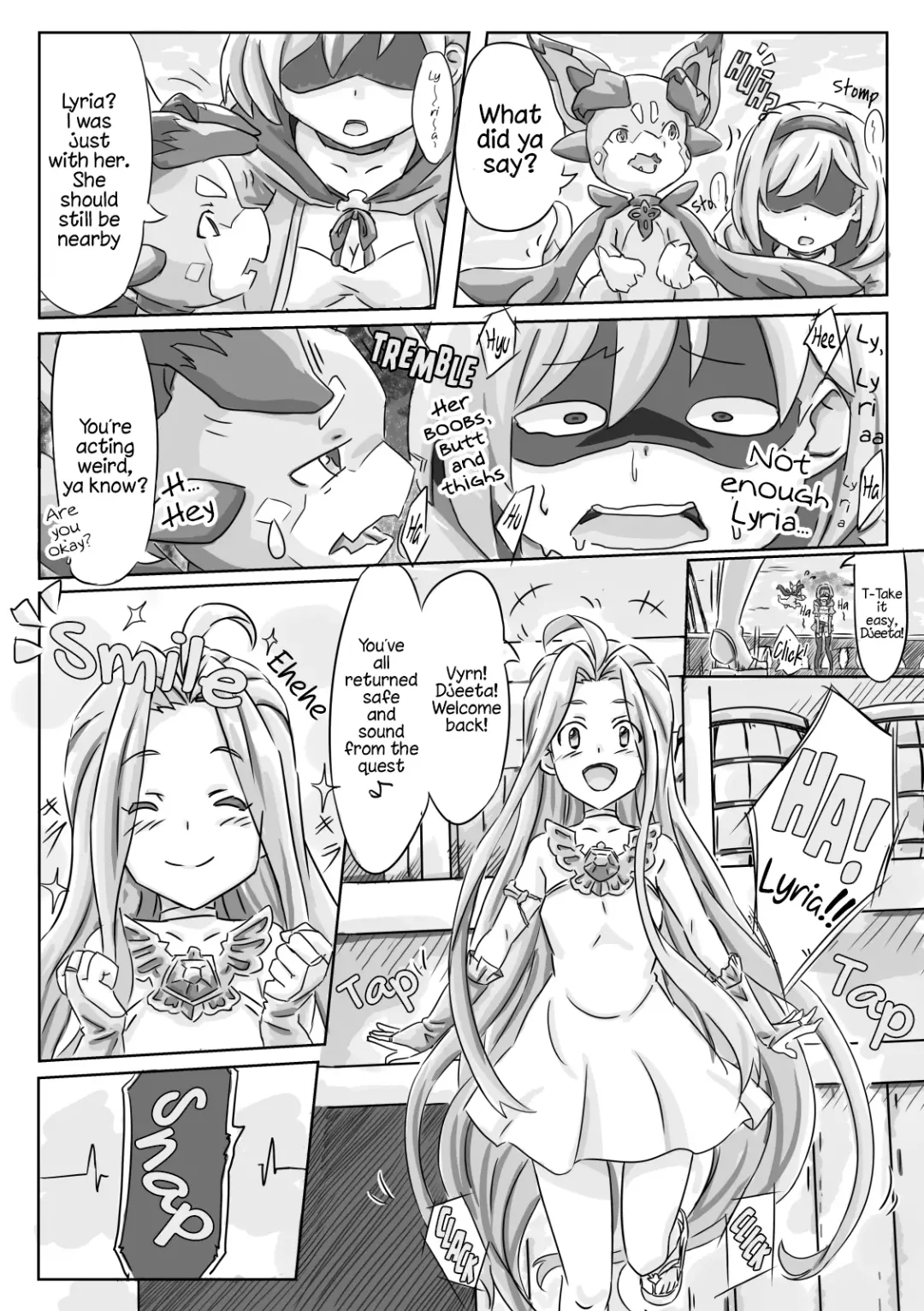 Djeeta-san ga Lyria ni Yarisugitayou desu. | Djeeta Went Too Far With Her Wife Fhentai.net - Page 3