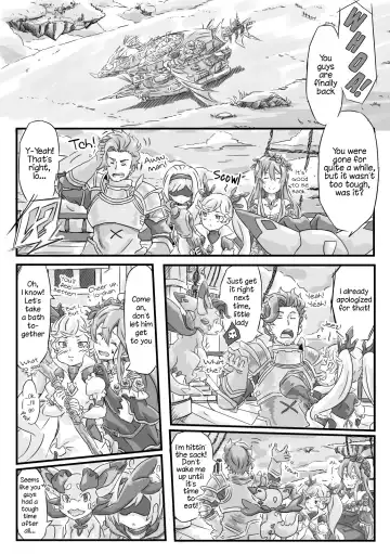 Djeeta-san ga Lyria ni Yarisugitayou desu. | Djeeta Went Too Far With Her Wife Fhentai.net - Page 2