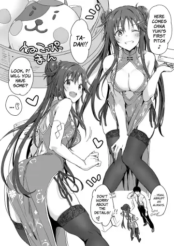 [Yukihoshi Kokoro] Himekawa Yuki Ero Fhentai - Page 2