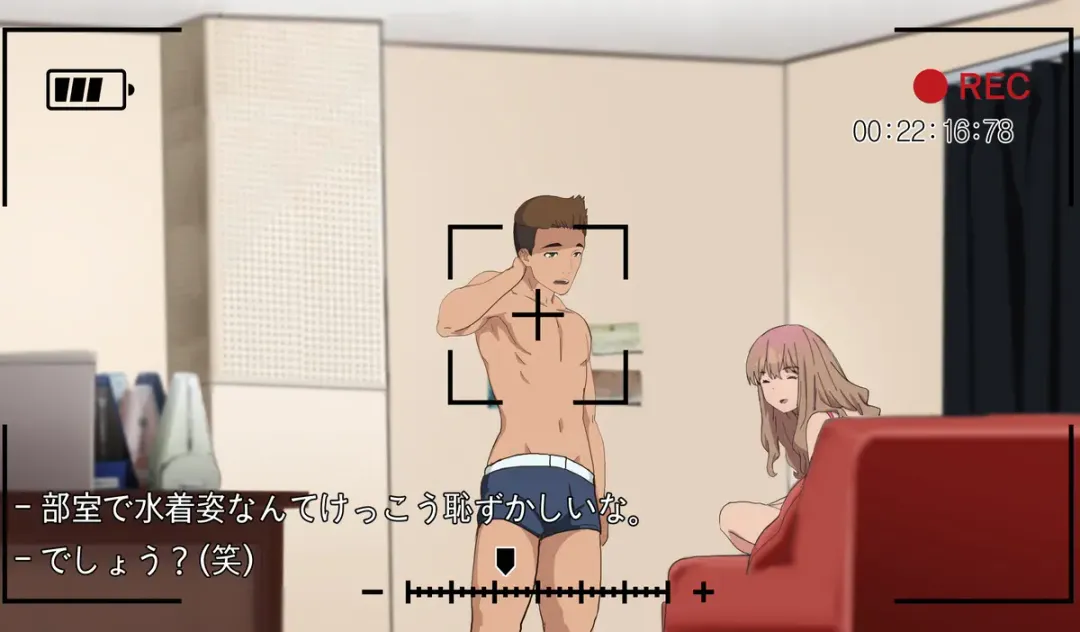 [Soushoku Tora] SSSS.DYANZENONのエロ本 第1回 Fhentai - Page 11