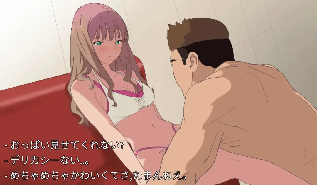 [Soushoku Tora] SSSS.DYANZENONのエロ本 第1回 Fhentai - Page 18