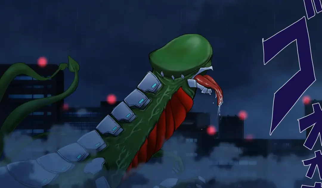 [Soushoku Tora] SSSS.DYANZENONのエロ本 第1回 Fhentai - Page 78