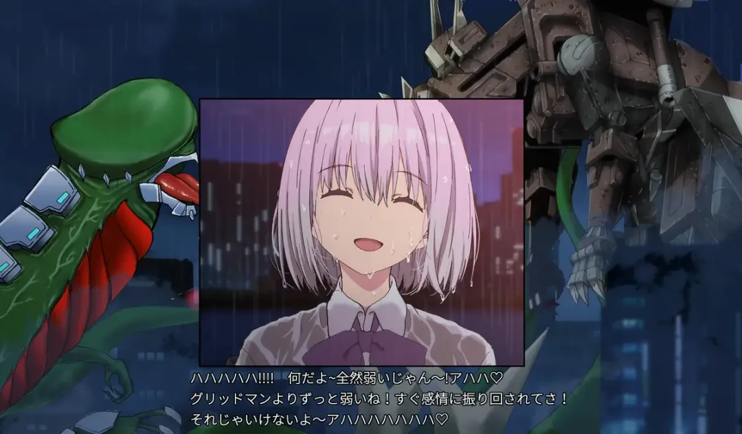 [Soushoku Tora] SSSS.DYANZENONのエロ本 第1回 Fhentai - Page 80