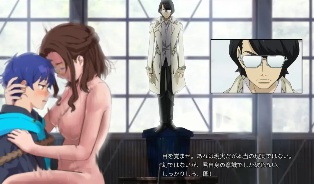 [Soushoku Tora] SSSS.DYANZENONのエロ本 第1回 Fhentai - Page 84