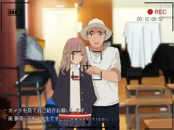 Read [Soushoku Tora] SSSS.DYANZENONのエロ本 第1回 - Fhentai