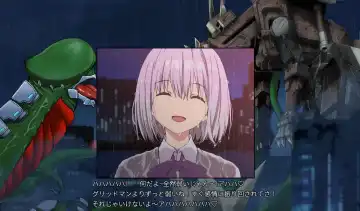 [Soushoku Tora] SSSS.DYANZENONのエロ本 第1回 Fhentai - Page 80