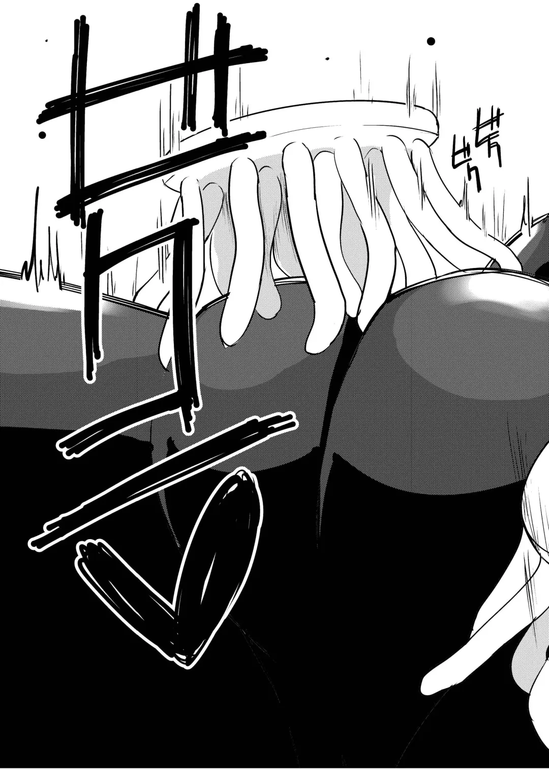 [Yuki Asuka] Zokubutsu.zip (10) Sojou Fhentai - Page 27