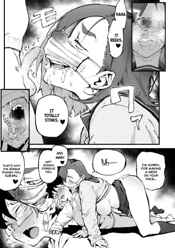 [Suruga Kreuz] Etsuraku no Mayoiga｜The Lost House of Pleasure Fhentai - Page 29