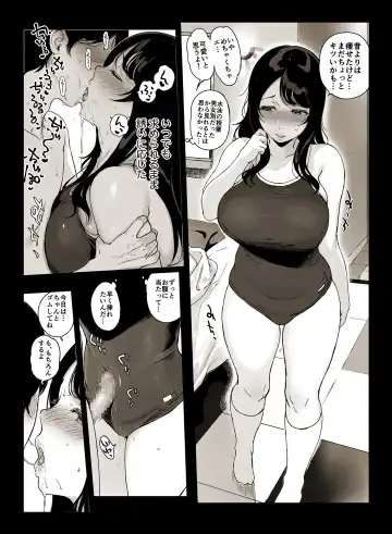 [Sasamori Tomoe] MIKAKINO Fhentai - Page 39