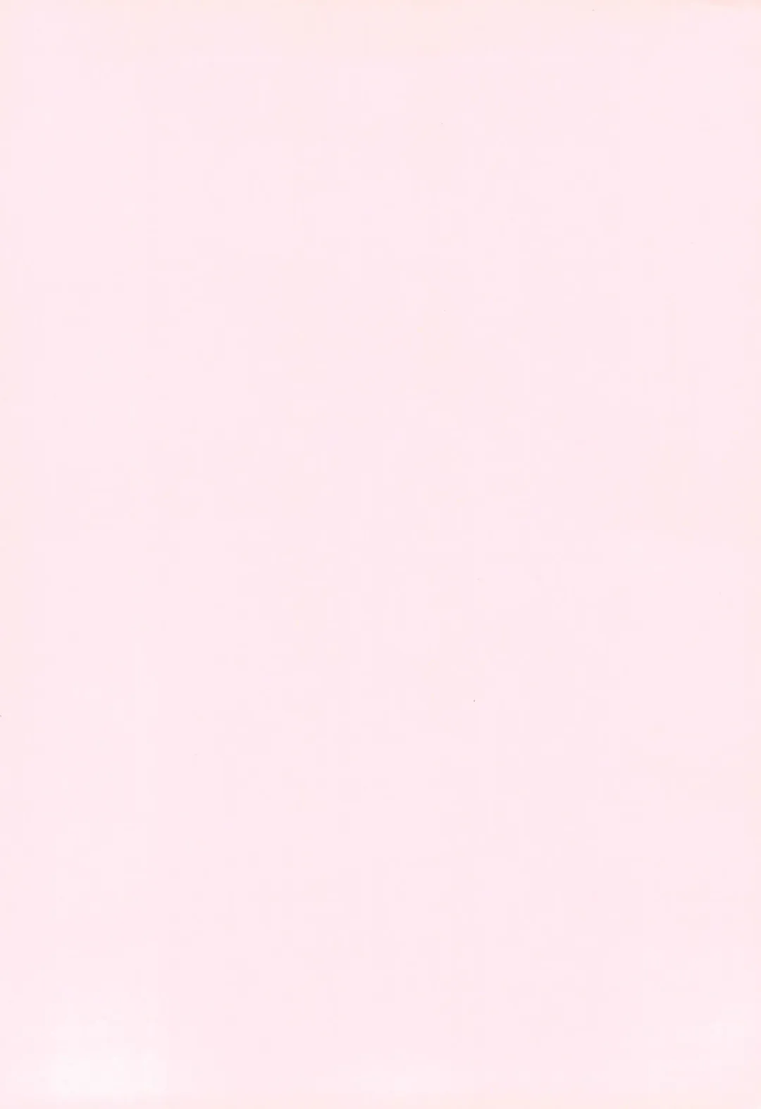 [Dantetsu] ONPU MANIA Daiginjou 2 Fhentai - Page 2