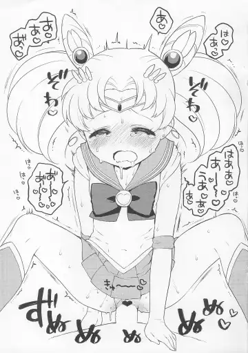 [Kanyapyi] Kaniya no Rakugaki Omake-bon 2013-nen Fuyu Fhentai.net - Page 5