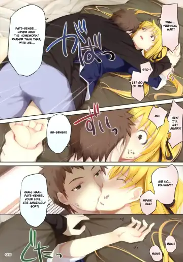 [Mikazuki Akira] TRY-BEST Fhentai.net - Page 4