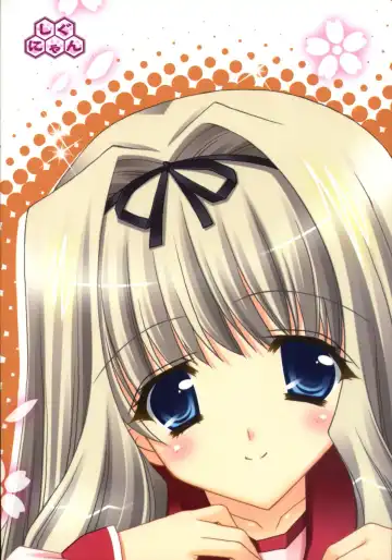 [Shigunyan] Sasaran Fhentai - Page 30