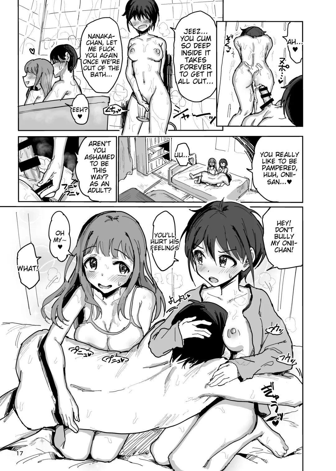 [Noji] Nanakadashi SeX!! Fhentai - Page 16