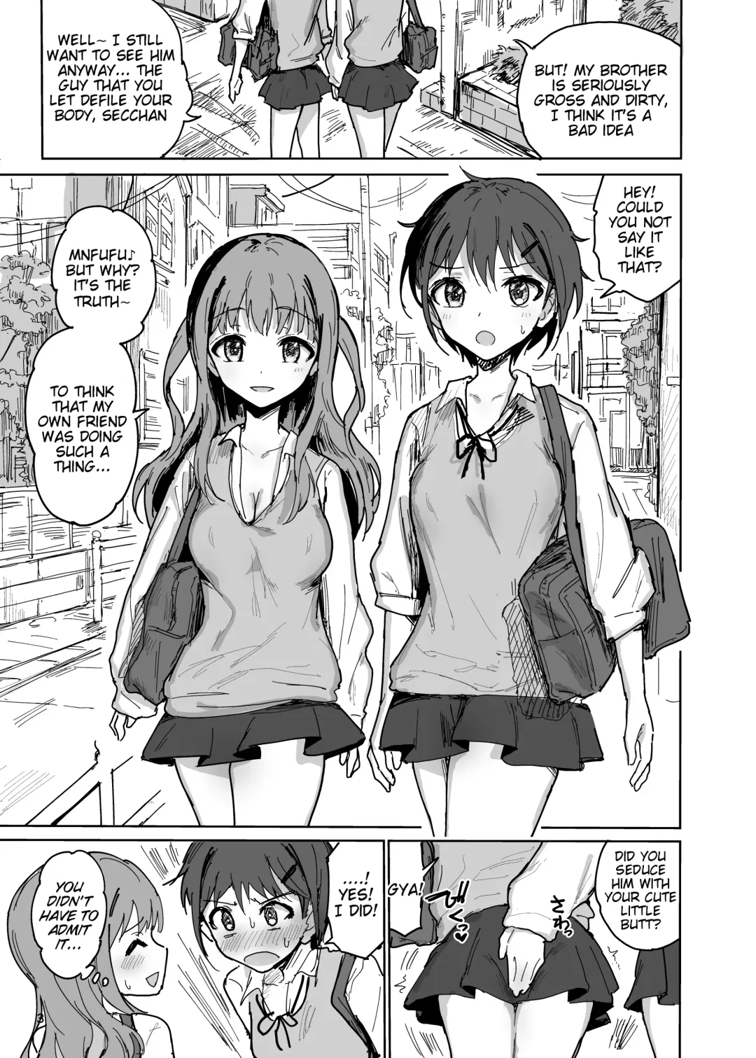 [Noji] Nanakadashi SeX!! Fhentai - Page 2