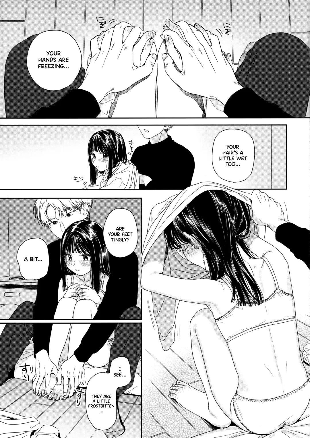 [Nakamura Kuzuyu] Otonari-san | My Next-Door Neighbor Fhentai - Page 20