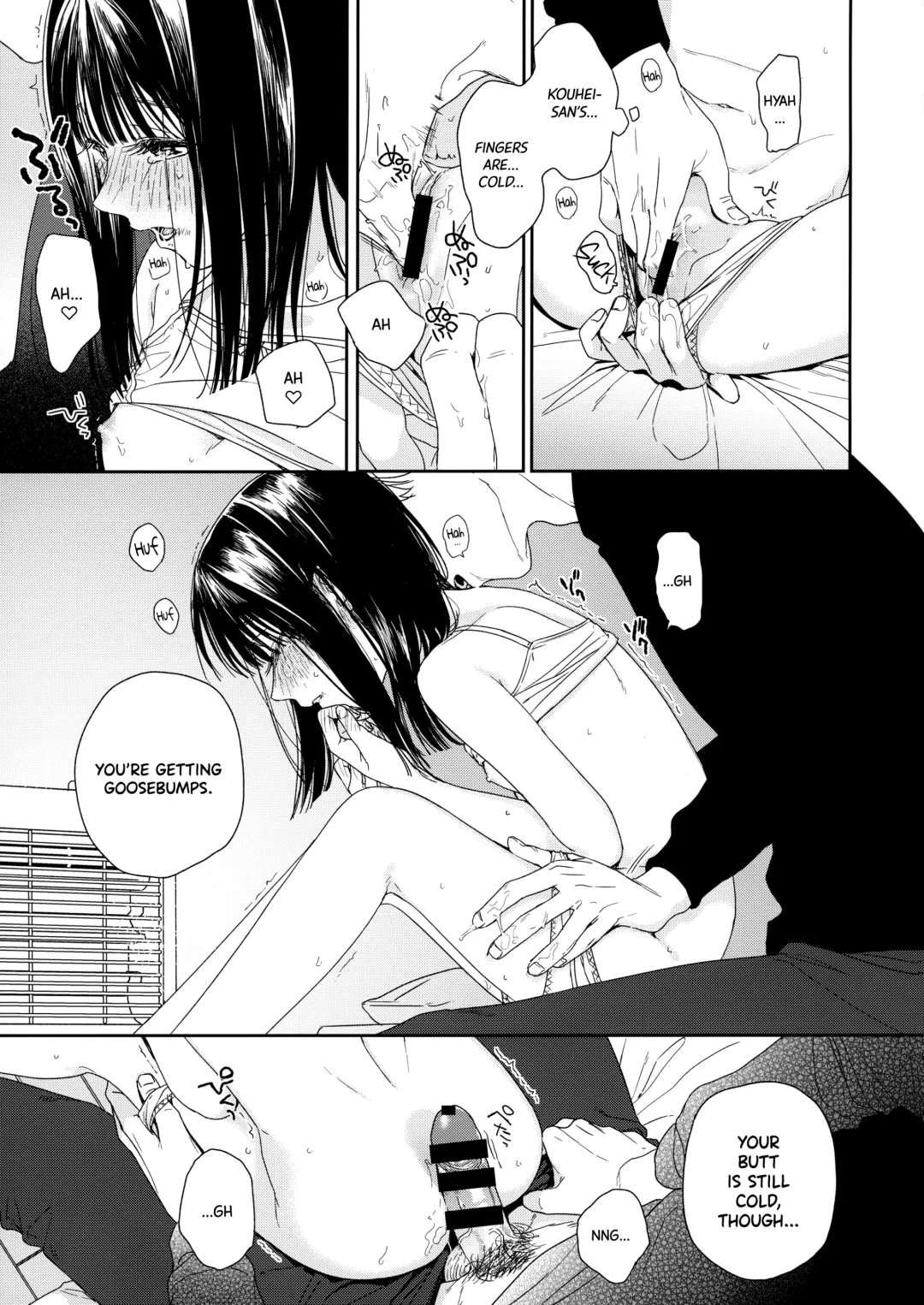 [Nakamura Kuzuyu] Otonari-san | My Next-Door Neighbor Fhentai - Page 22