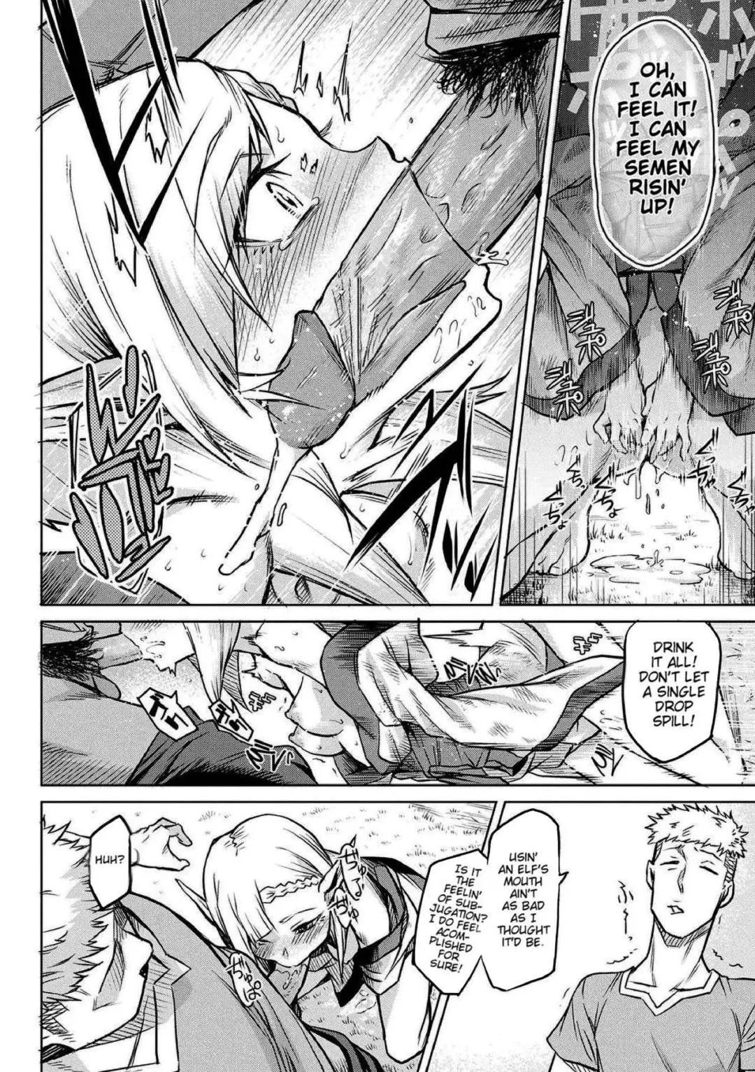 [Take] Kiseiju + Kiseiju Me + Kiseiju Utage + Kiseiju Shuu | Parasite Tree (decensored) Fhentai - Page 103